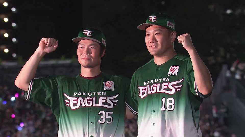 イーグルス・島内宏明選手・田中将大投手ヒーローインタビュー 8月20日 東北楽天ゴールデンイーグルス 対 千葉ロッテマリーンズ