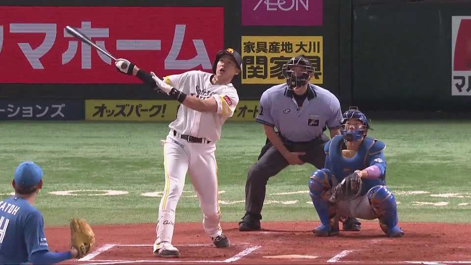 6回裏 ホークス 柳田悠岐 泳がされながらも上手くバットに乗せた らしさ全開のソロホームラン 22年8月21日 福岡ソフトバンクホークス 対 北海道日本ハムファイターズ 無料動画 パ リーグ Com プロ野球