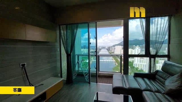 THE RIVERPARK TWR 01 Shatin H 1495444 For Buy