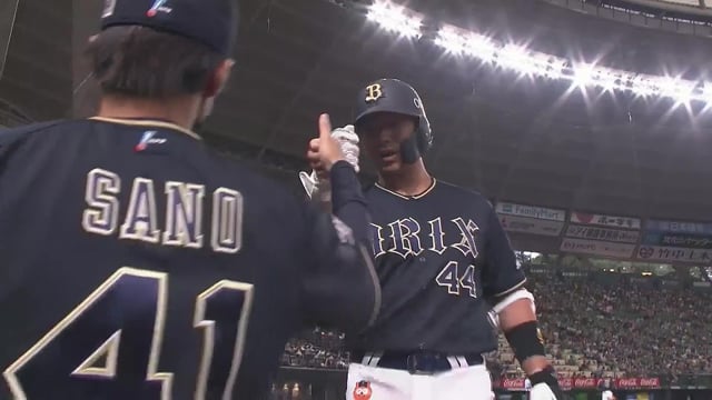 【2回表】4番起用に応える!! バファローズ・頓宮裕真 第5号ソロホームランで1点差に!! 2022年8月21日 埼玉西武ライオンズ 対 オリックス・バファローズ