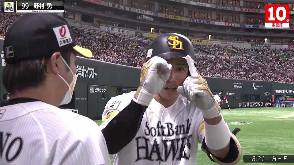 【全18HR】週刊『パ・リーグ本塁打まとめ』（0816〜0821）
