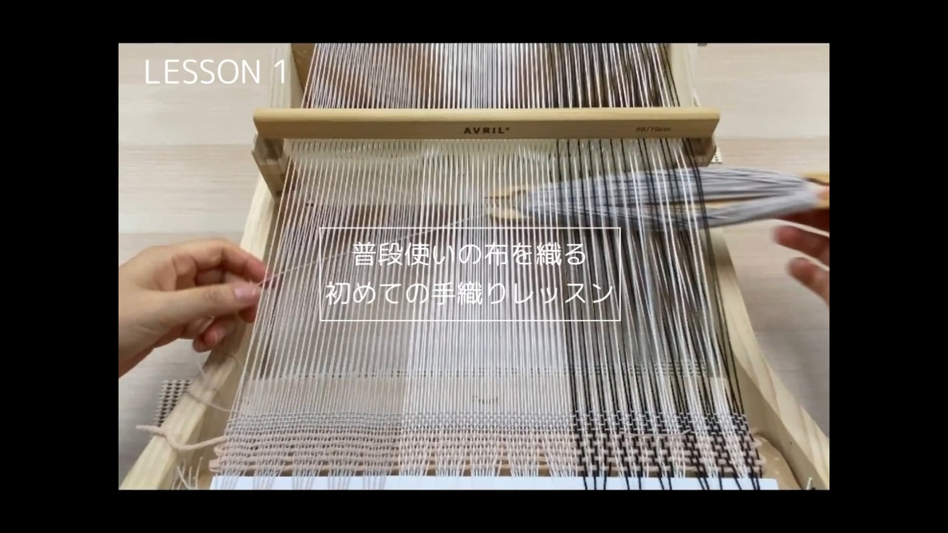 予告編動画のサムネイル画像