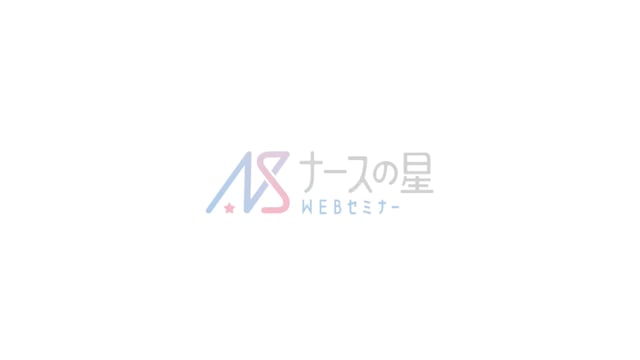 ナースが知っておくべき口腔ケアの手技：実践編⑥ポジショニングからのトレーニング