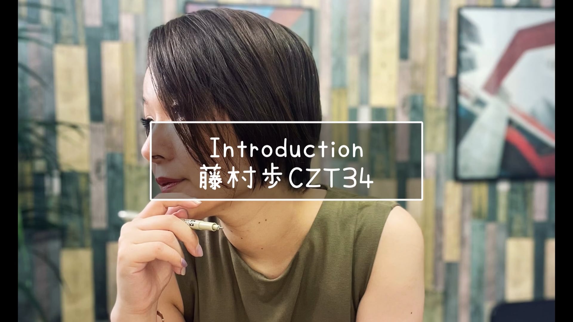 予告編動画のサムネイル画像