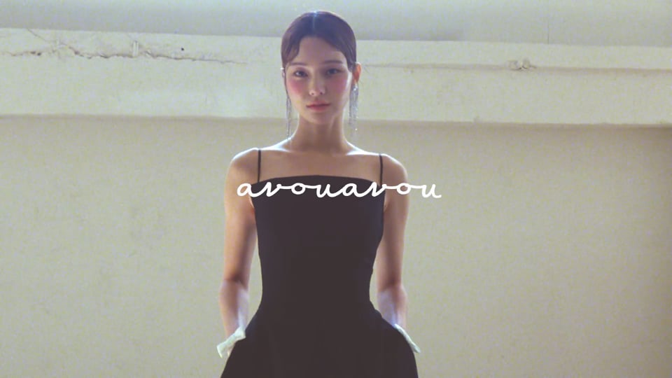 2022. 08. SUMMER (00:44)