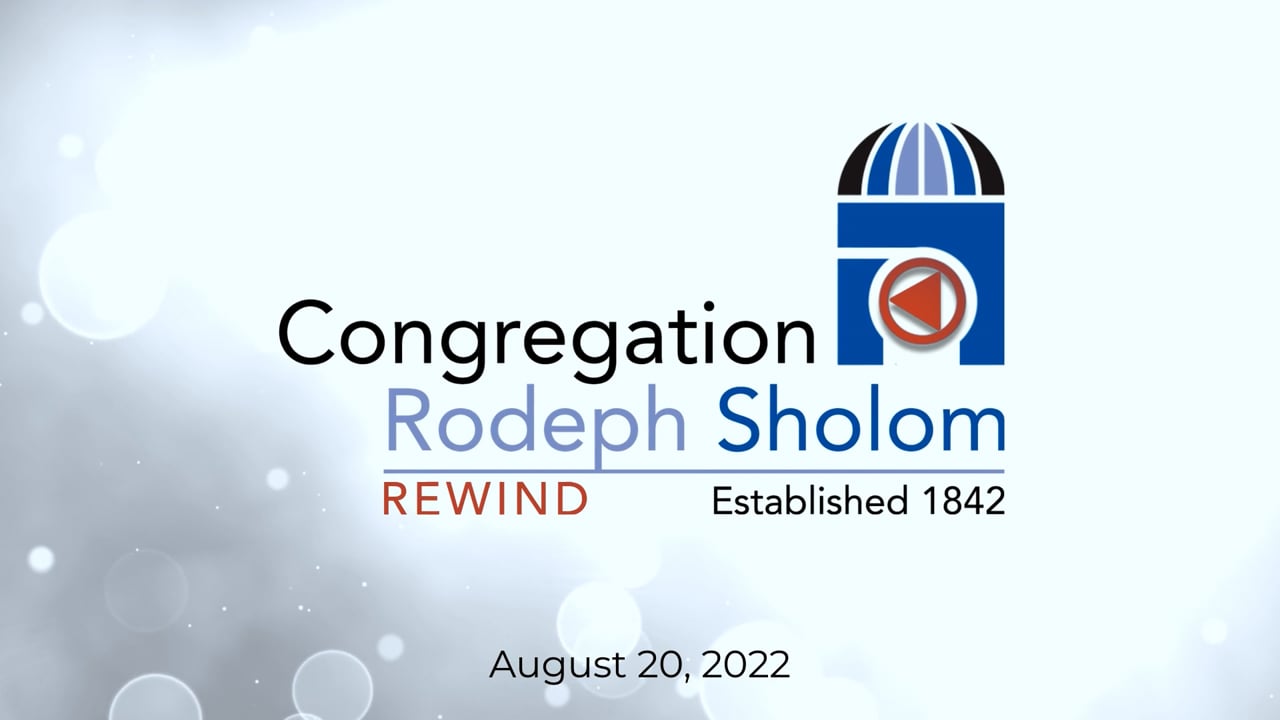Torah Study • 8/20/2022