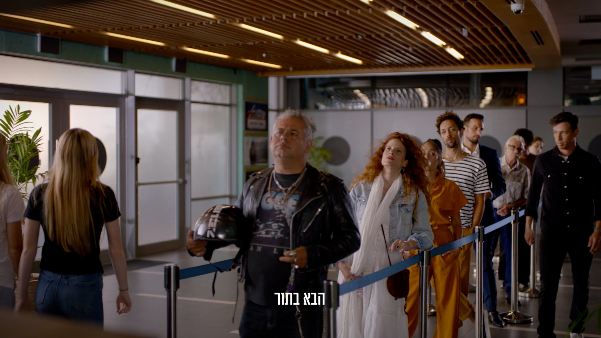 BITUACH LEUMI PTOR METOR