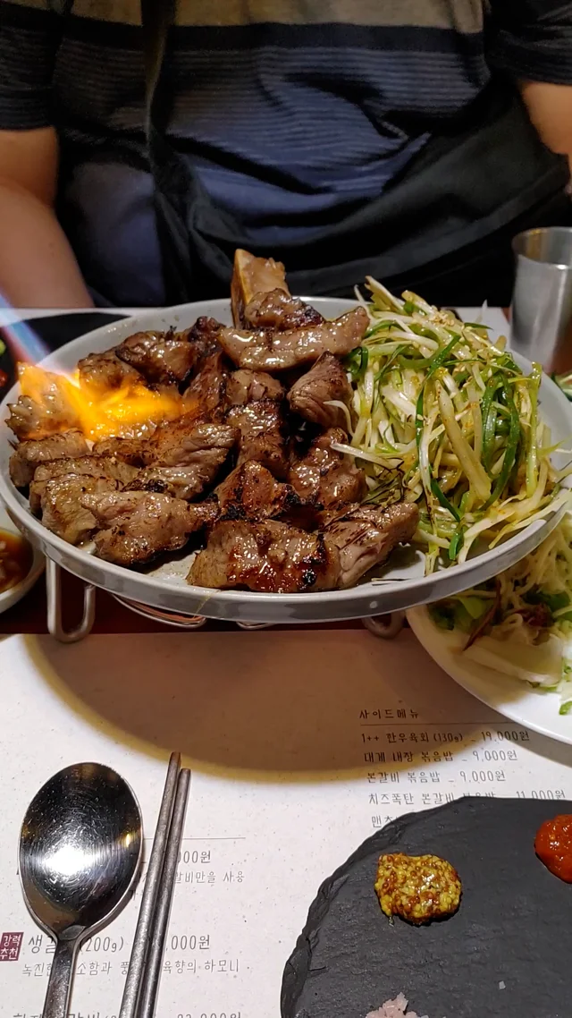 Korean BBQ beef bulgogi