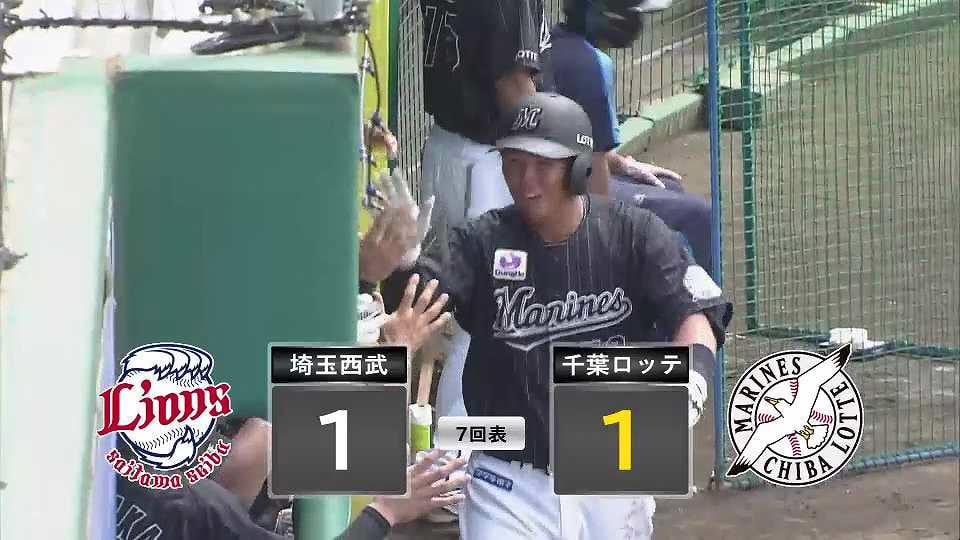 【ファーム】すぐに取り返す!! マリーンズ・西川僚祐の同点ホームラン!! 2022年8月24日  埼玉西武ライオンズ 対 千葉ロッテマリーンズ
