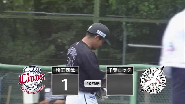 【ファーム】試合を決定づける一打!! マリーンズ・吉田裕太のタイムリーで追加点!! 2022年8月24日  埼玉西武ライオンズ 対 千葉ロッテマリーンズ
