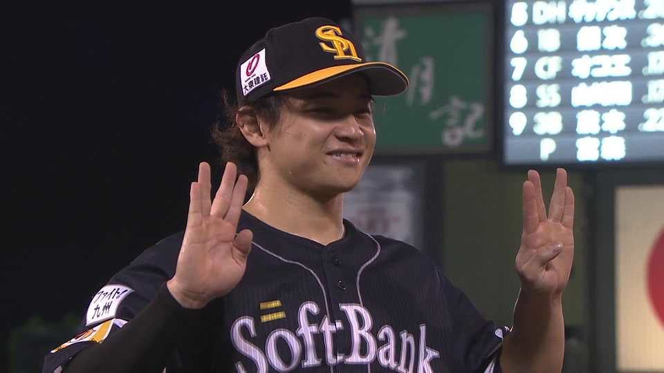 ホークス・谷川原健太選手ヒーローインタビュー 8月24日 東北楽天ゴールデンイーグルス 対 福岡ソフトバンクホークス