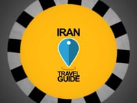Η πόλη Αρνταμπίλ - Ταξιδιωτικός οδηγός του Ιράν