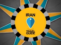 Η πόλη Namakabrud - Ταξιδιωτικός οδηγός του Ιράν