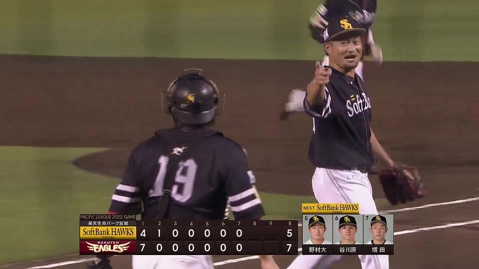 【7回裏】およそ1ヶ月ぶりの復帰登板!! ホークス・森唯斗が1イニングを無失点に抑える!! 2022年8月25日 東北楽天ゴールデンイーグルス 対 福岡ソフトバンクホークス