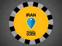 Η πόλη Σιράζ - Ταξιδιωτικός οδηγός του Ιράν