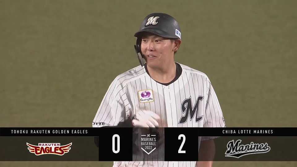 【8回裏】マリーンズ・安田尚憲 本日4本目のヒットは貴重なタイムリー2ベースヒット!! 2022年8月26日 千葉ロッテマリーンズ 対 東北楽天ゴールデンイーグルス