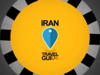 Τζαμί Νασίρ-ολ-μολκ - Ταξιδιωτικός οδηγός του Ιράν