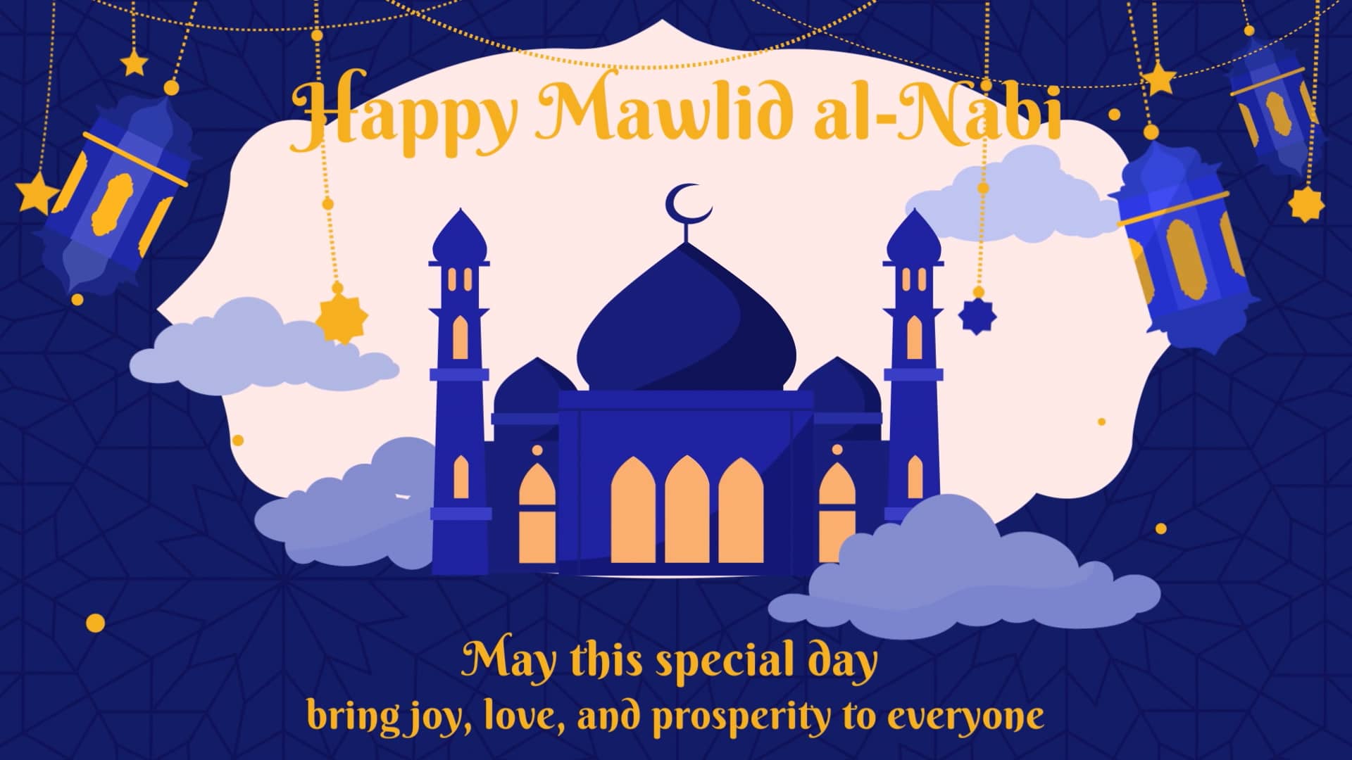 Mawlid alNabi Animations ( Widescreen ) on Vimeo