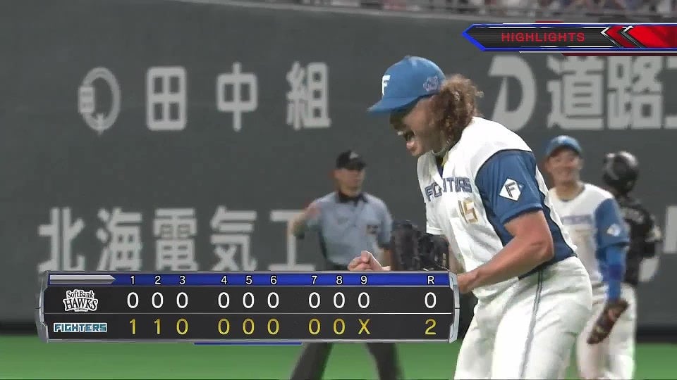 公式 北海道日本ハムファイターズ Vs 福岡ソフトバンクホークス 22年8月27日 試合速報 無料動画 パ リーグ Com プロ野球