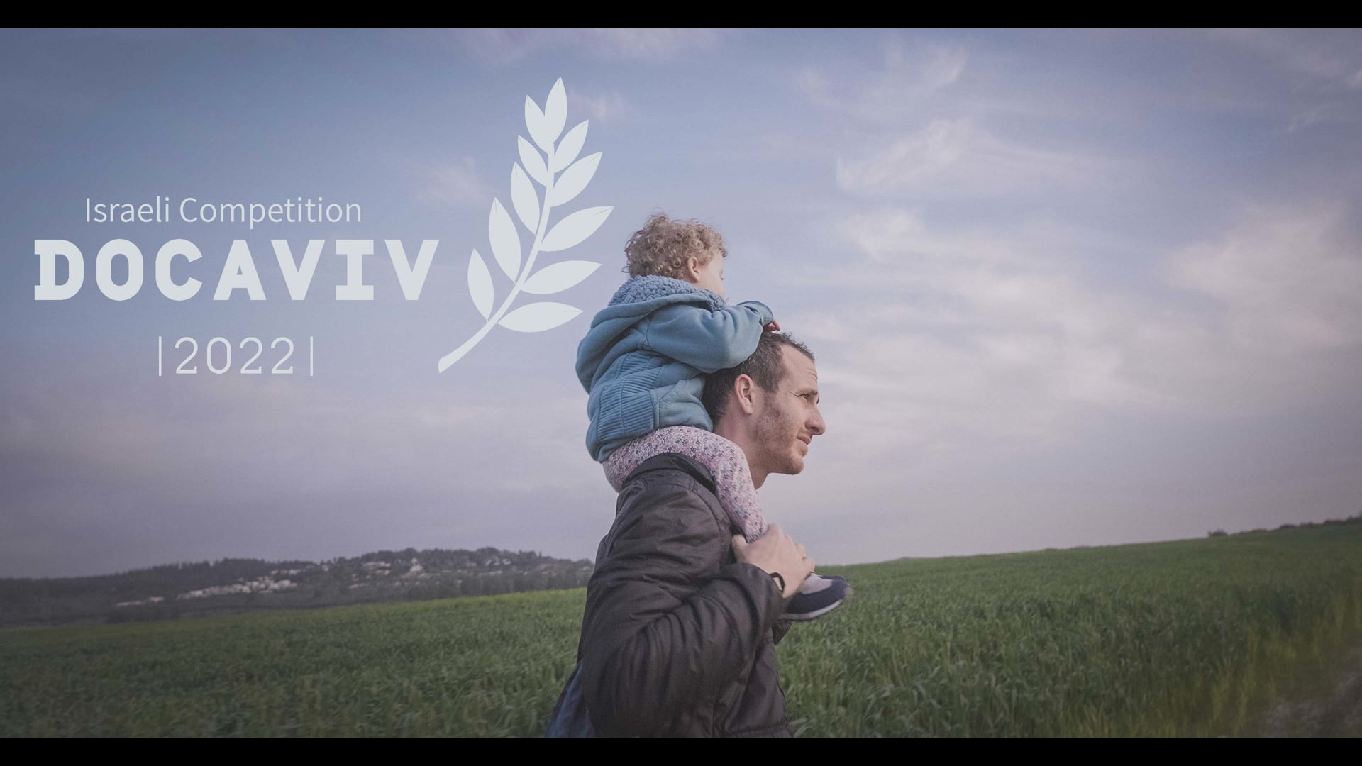 CHILDREN OF PEACE" - TRAILER