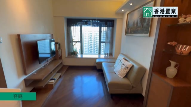 PARK AVE TWR 08 Tai Kok Tsui H 1427458 For Buy