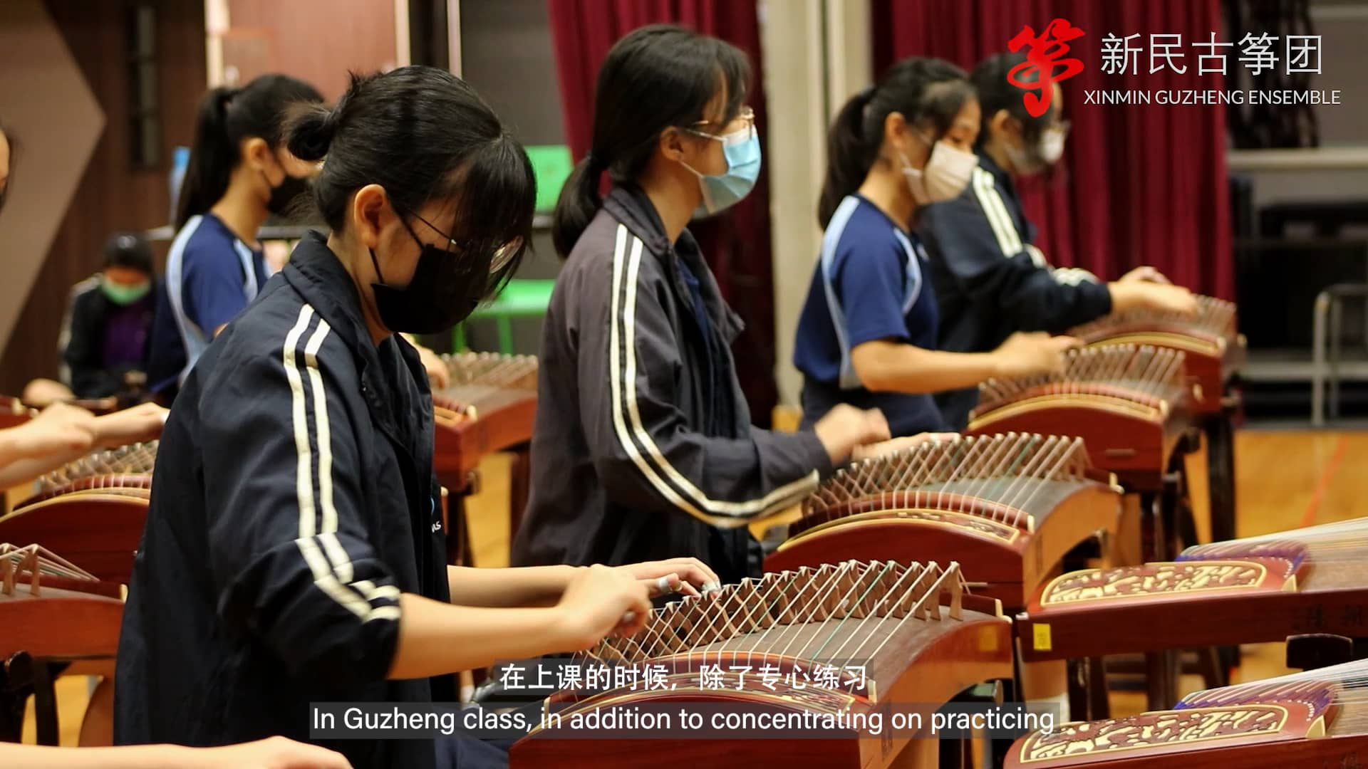XAW 2022 Guzheng behind the scenes on Vimeo