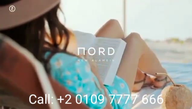 Compound NORD - North Coast on Vimeo