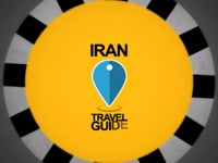 Η πόλη Νισαμπούρ - Ταξιδιωτικός οδηγός του Ιράν