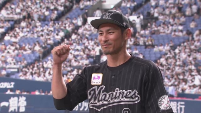 マリーンズ・荻野貴司選手ヒーローインタビュー 8月29日 福岡ソフトバンクホークス 対 千葉ロッテマリーンズ