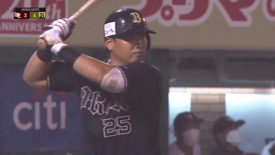 8月30日 イーグルス対バファローズ ダイジェスト