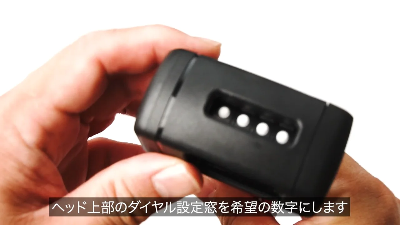 ABUS BORDO 6000C SHボルドー 6000C SH - ABUS アブス公式サイト
