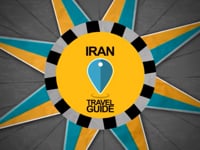Η πόλη Γκιλάν - Ταξιδιωτικός οδηγός του Ιράν