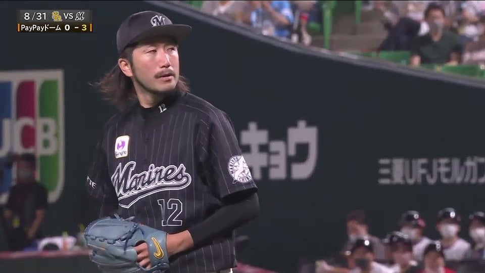 8月31日 ホークス対マリーンズ ダイジェスト