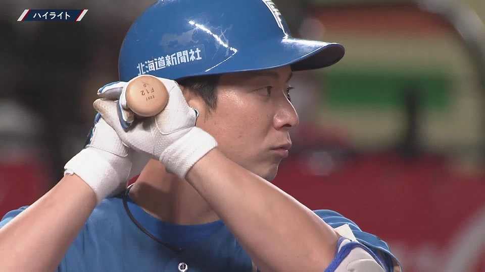 8月31日 ライオンズ対ファイターズ ダイジェスト