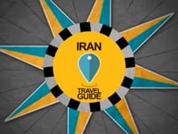 Η πόλη Λαχιτζάν - Ταξιδιωτικός οδηγός του Ιράν