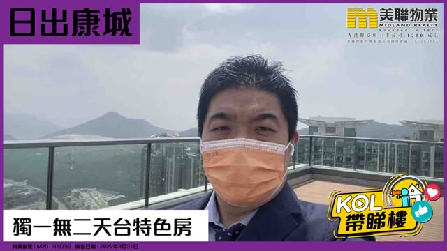 獨一無二天台特色房