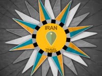 Περιφέρεια Μαζανταράν - Ταξιδιωτικός οδηγός του Ιράν