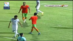 Mes Rafsanjan vs Aluminium - Highlights - Week 4 - 2022/23 Iran Pro League