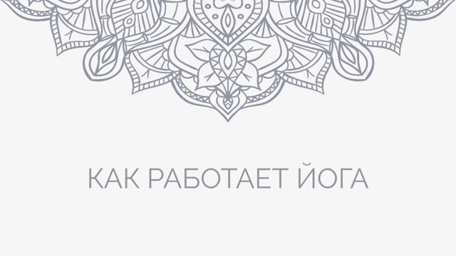 Практика видеосъемки. Работы учащихся. - Дмитрий Шокшин, курс «Практика ...
