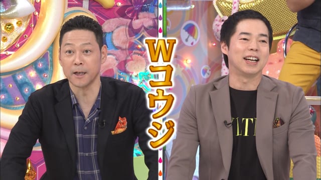 お肌よわよわ芸人②