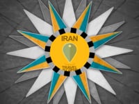 Κήπος Εράμ - Ταξιδιωτικός οδηγός του Ιράν