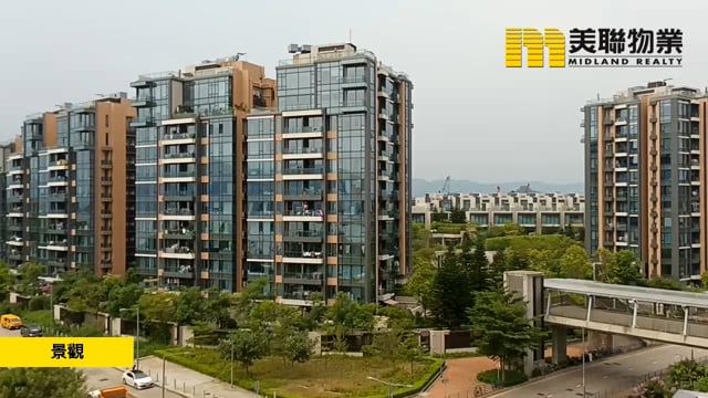 迎海 馬鞍山 低層 1758934 售盤