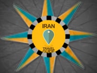 Παραδοσιακό άθλημα - Ταξιδιωτικός οδηγός του Ιράν