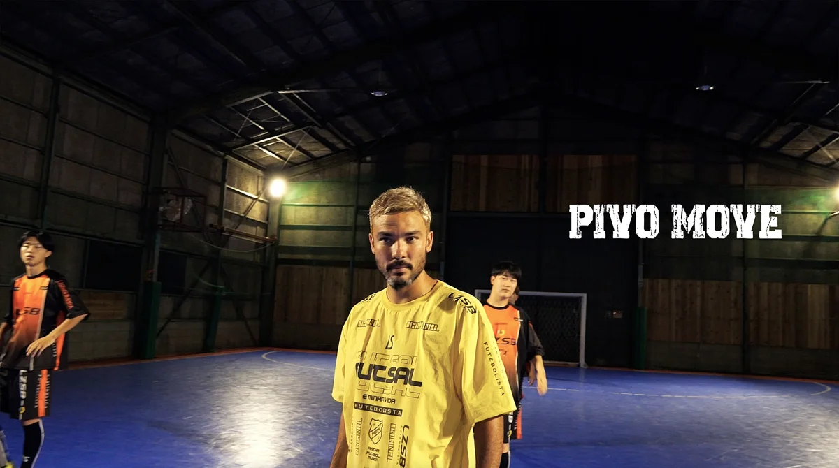 FUTSAL DIG 22FW │ LUZeSOMBRA OFFICIAL SITE