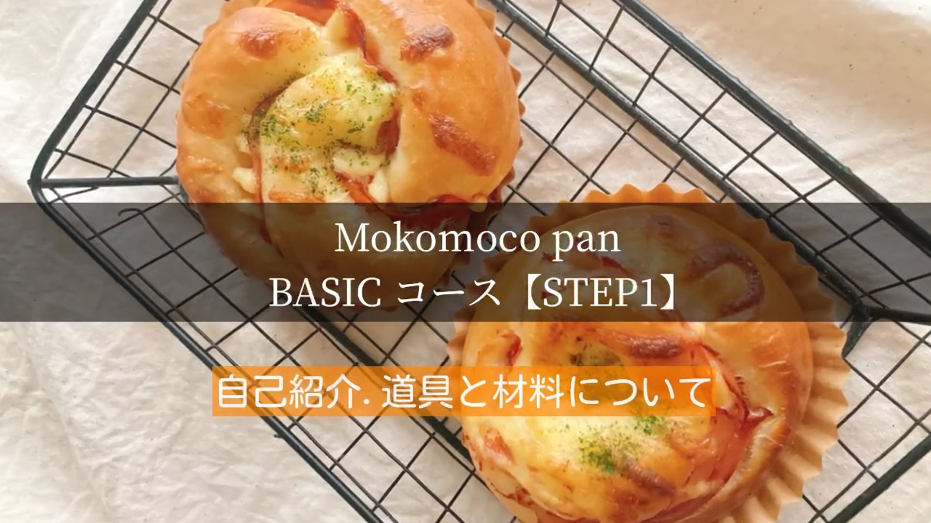 予告編動画のサムネイル画像
