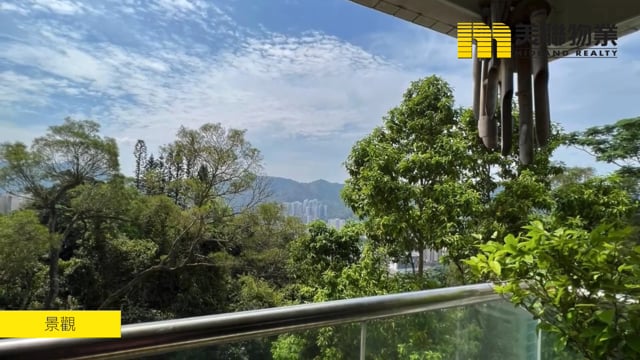 GREENWOOD TERR BLK 32 Shatin L 1681300 For Buy