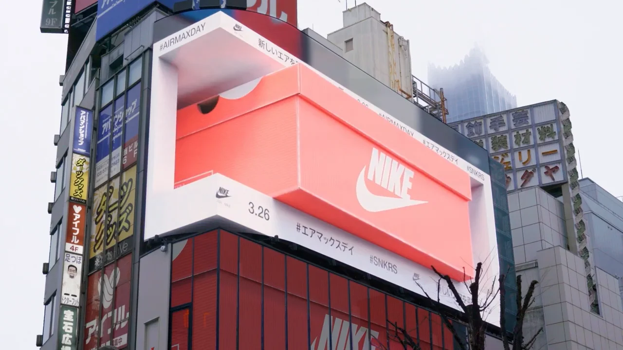 nike japan group llc net worth - Ilustrasi 2