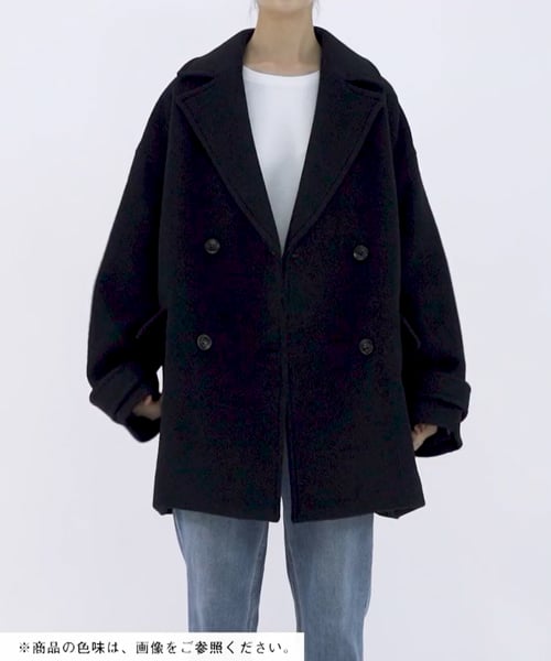 JEANASISshort beaver big pea coat - アウター