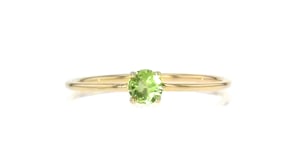 20 Carat Peridot Ring in 14kt Yellow Gold