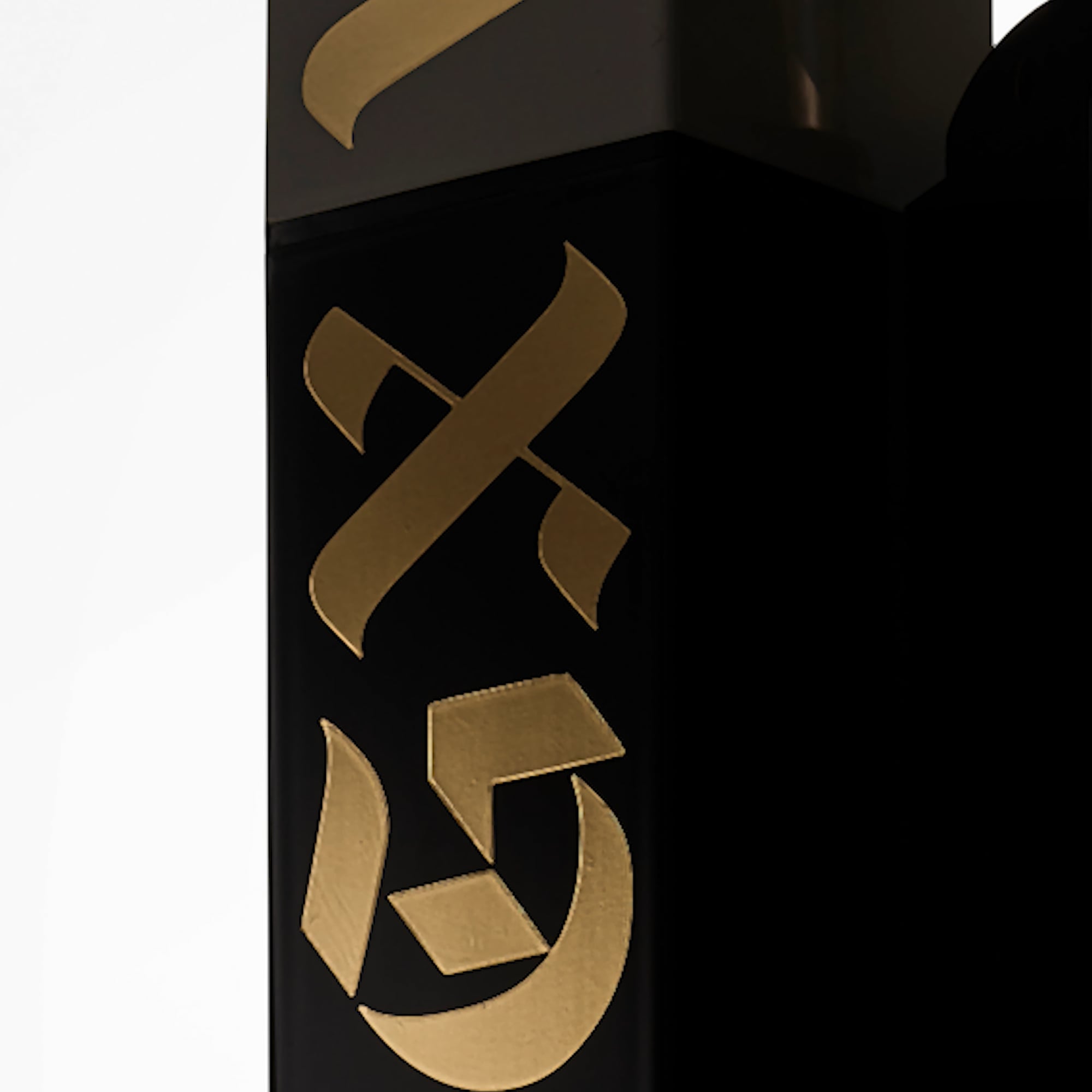GXVE Launch